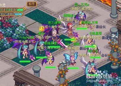 召唤神龙万宁版祖龙
