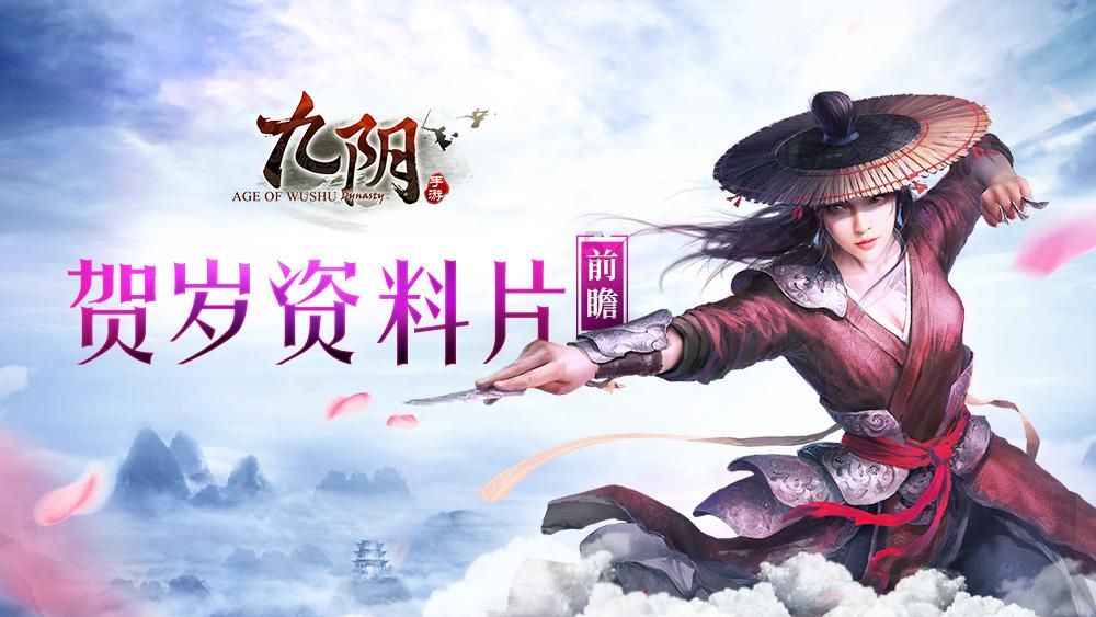南宁市江南区邮编游戏画面