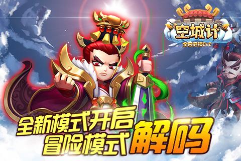 【陇拍客】甘肃临泽:隆冬时节忙采摘 全力保供不断档