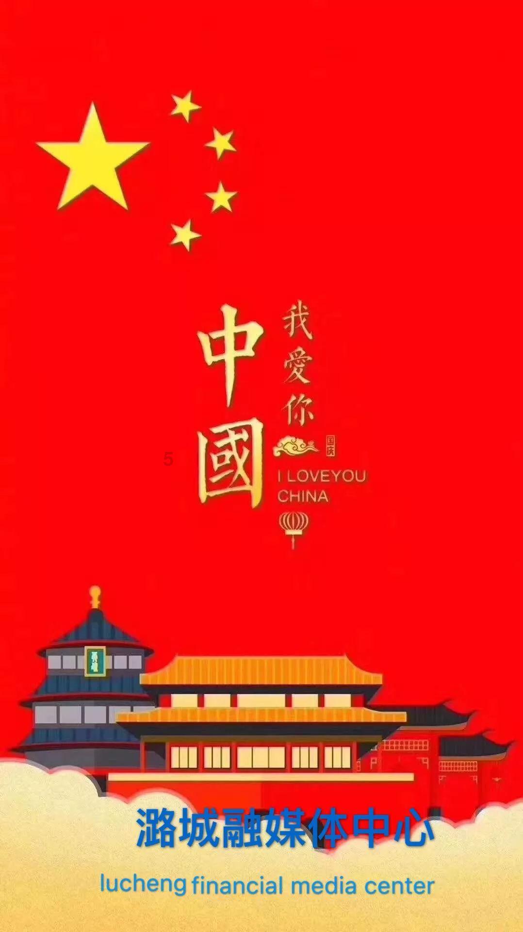 小宝贝仪仗队