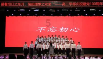 失踪的书籍