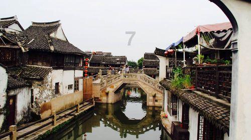 怎么才能防止牛奶变质游戏画面